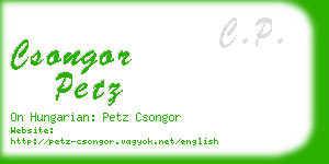 csongor petz business card